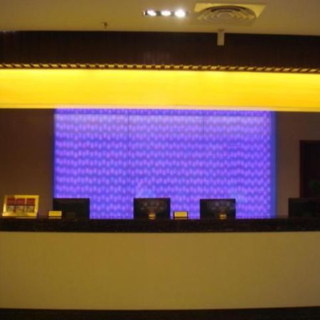 Neighbourhood Holiday Hotel Suzhou 蘇州 エクステリア 写真