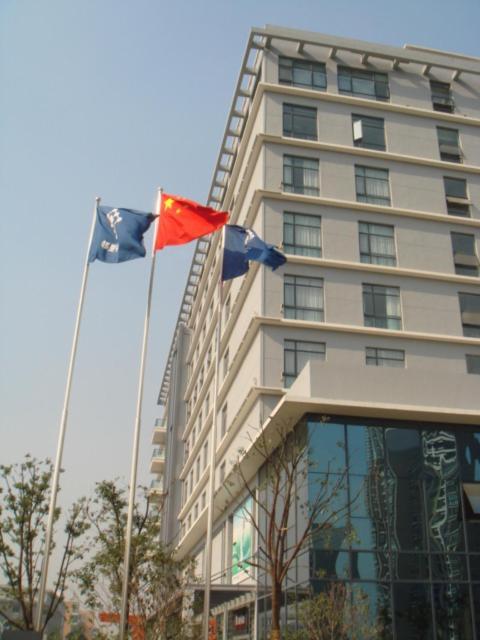 Neighbourhood Holiday Hotel Suzhou 蘇州 エクステリア 写真