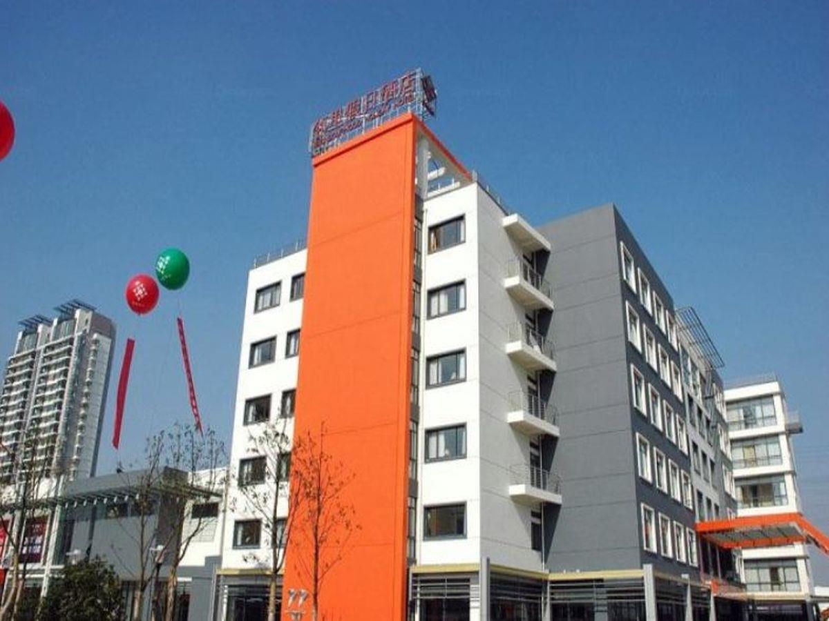 Neighbourhood Holiday Hotel Suzhou 蘇州 エクステリア 写真